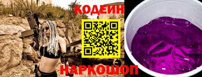 бошки Краснодар