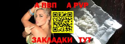 mdpv Краснознаменск