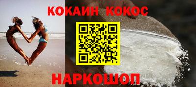 mdpv Краснознаменск