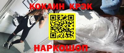 mdpv Краснознаменск