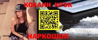 mdpv Краснознаменск