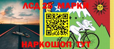 прущая мука Краснокаменск