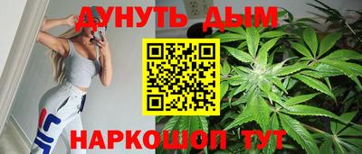 прущая мука Краснокаменск