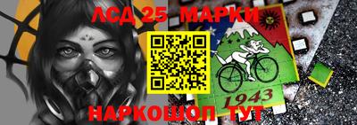 бошки Краснодар
