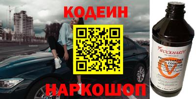 mdpv Краснознаменск