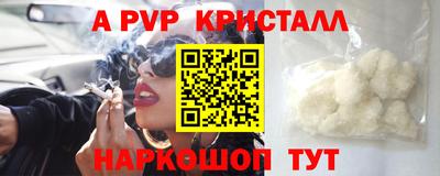 mdpv Краснознаменск