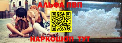 mdpv Краснознаменск