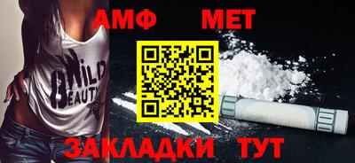 mdpv Краснознаменск