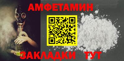 mdpv Краснознаменск