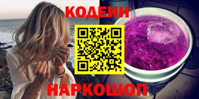 прущая мука Краснокаменск