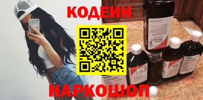 прущая мука Краснокаменск