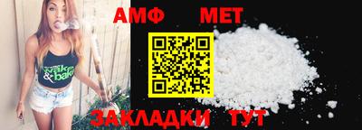 mdpv Краснознаменск