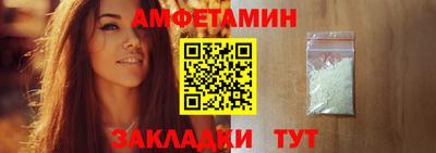 бошки Краснодар