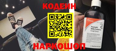 mdpv Краснознаменск
