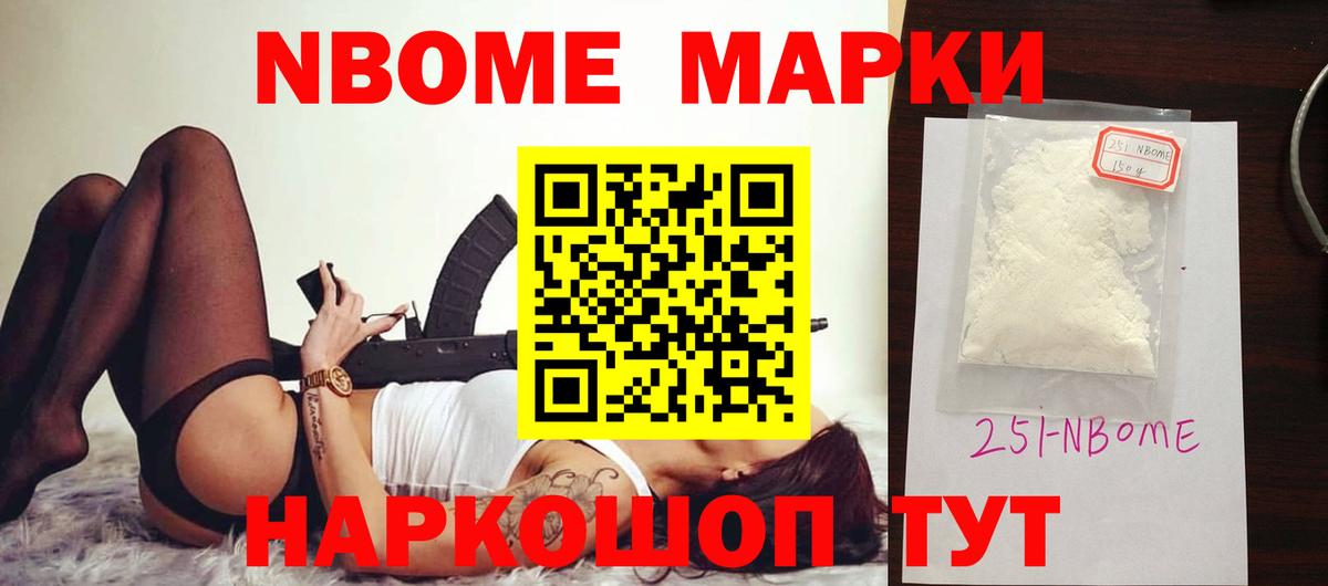 Вятские Поляны  Лсд 25 экстази кислота  Лсд 25 экстази ecstasy  Вход с VPN 